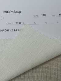 52954 IWGP・Sopa[Fabrica Textil] Foto secundaria