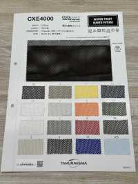 CXE4000 COOLMAX CXE4000[Fabrica Textil] Tamurakoma Foto secundaria