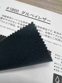 1800 Cuero Dalvay[Fabrica Textil] PLANETA Subfoto