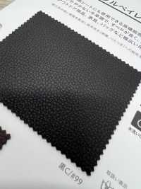 1800 Cuero Dalvay[Fabrica Textil] PLANETA Subfoto