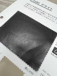 2480 Deleitar[Fabrica Textil] PLANETA Subfoto