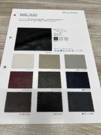 4121 Ngozi[Fabrica Textil] PLANETA Subfoto