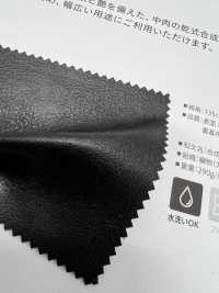 4121 Ngozi[Fabrica Textil] PLANETA Subfoto