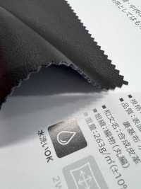 4161 Tarsos Blandos[Fabrica Textil] PLANETA Subfoto