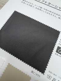 4161 Tarsos Blandos[Fabrica Textil] PLANETA Subfoto