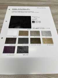 4164 Cuero Natural[Fabrica Textil] PLANETA Subfoto