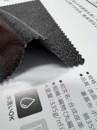 4164 Cuero Natural[Fabrica Textil] PLANETA Subfoto