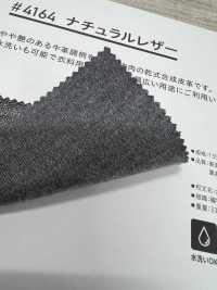 4164 Cuero Natural[Fabrica Textil] PLANETA Subfoto