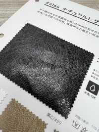 4164 Cuero Natural[Fabrica Textil] PLANETA Subfoto