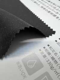 4323 Cuero Con Tacto De Goma[Fabrica Textil] PLANETA Subfoto