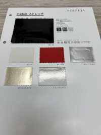 4340 Estirar[Fabrica Textil] PLANETA Subfoto