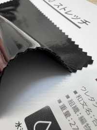 4340 Estirar[Fabrica Textil] PLANETA Subfoto