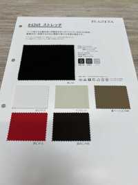 4345 Estirar[Fabrica Textil] PLANETA Subfoto