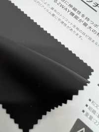 4345 Estirar[Fabrica Textil] PLANETA Subfoto