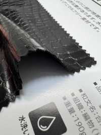 4620 Loira[Fabrica Textil] PLANETA Subfoto