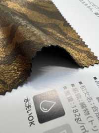 4789 Cebra Del Loira[Fabrica Textil] PLANETA Subfoto