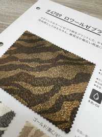 4789 Cebra Del Loira[Fabrica Textil] PLANETA Subfoto