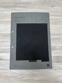 MA2012 Sarga De Nailon Ligera[Fabrica Textil] Muratacho Subfoto