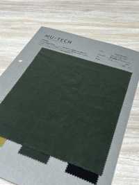 MU00002 Poliéster Nailon Solotex® Tafetán Tipo Gamuza[Fabrica Textil] Muratacho Subfoto