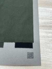 MU00002 Poliéster Nailon Solotex® Tafetán Tipo Gamuza[Fabrica Textil] Muratacho Subfoto