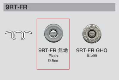 9RT-FR 9RT-FR ROBUST Liso B/O
