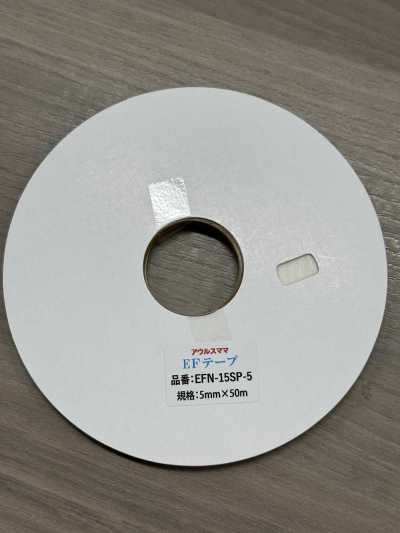 EFN-15SP Cinta EF