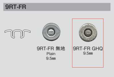 9RT-FR GHQ 9RT-FR Remache GHQ