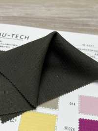 M-3327 Punto Musgo De Poliéster Absorbente De Agua Y De Secado Rápido[Fabrica Textil] Muratacho Subfoto