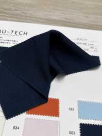 M-6106 Material De Tela De Punto Musgo De Poliéster, Que Absorbe La Humedad Y Se Seca Rápidamente.[Fabrica Textil] Muratacho Subfoto