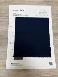 M-6106 Material De Tela De Punto Musgo De Poliéster, Que Absorbe La Humedad Y Se Seca Rápidamente.[Fabrica Textil] Muratacho Subfoto