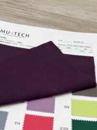 M-8510 Tejido De Punto Interlock Circular De Poliéster Altamente Rizado[Fabrica Textil] Muratacho Subfoto