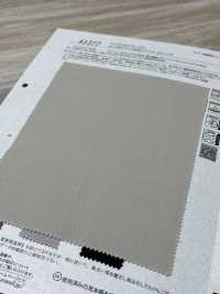 41277 Sarga Elástica ECOPET®×aero[Fabrica Textil] SUNWELL Subfoto