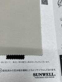 41277 Sarga Elástica ECOPET®×aero[Fabrica Textil] SUNWELL Subfoto
