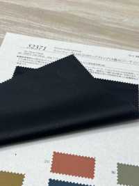 52371 Malla De Cambray[Fabrica Textil] SUNWELL Subfoto