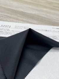 52371 Malla De Cambray[Fabrica Textil] SUNWELL Subfoto