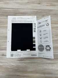 52371 Malla De Cambray[Fabrica Textil] SUNWELL Subfoto