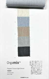 1SG031 Denim Ligero De Algodón Orgánico[Fabrica Textil] Chambray Subfoto