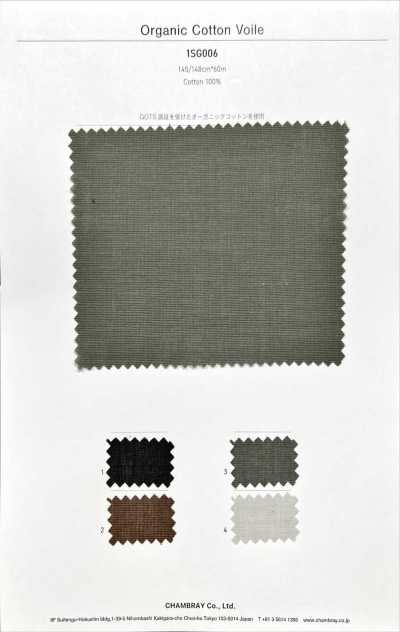 1SG006 Voile de algodón orgánico