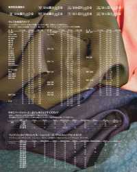 SFN300-NH Botón De Tela Tipo SFN300 Sin Patas IRIS Subfoto