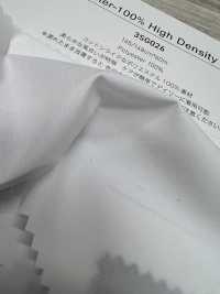 3SG026 Tela De Poliéster De Alta Densidad[Fabrica Textil] Chambray Subfoto