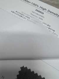 3SG026 Tela De Poliéster De Alta Densidad[Fabrica Textil] Chambray Subfoto