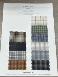 3SG034 Cuadros De Poliéster/algodón[Fabrica Textil] Chambray Subfoto