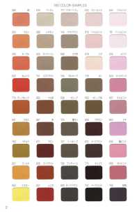 600-WF Cinta Al Bies De Tela Ancha T/C N.° 600 (Doble Pliegue)[Cordón De Cinta De Cinta] MARCA ESTRELLA (Hoshika) Subfoto