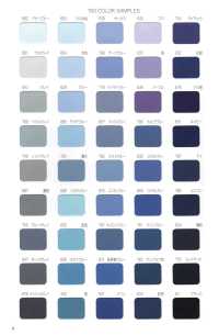 600-WF Cinta Al Bies De Tela Ancha T/C N.° 600 (Doble Pliegue)[Cordón De Cinta De Cinta] MARCA ESTRELLA (Hoshika) Subfoto