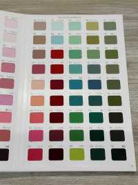 600-CF Cinta Al Bies De Tela Ancha T/C N.° 600 (Doblada En Cruz)[Cordón De Cinta De Cinta] MARCA ESTRELLA (Hoshika) Subfoto