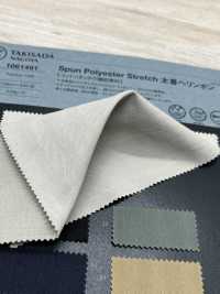 1061491 Poliéster Hilado Elástico De Espiga Gruesa[Fabrica Textil] Takisada Nagoya Foto secundaria