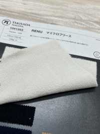 1041353 Polar Micro RENU[Fabrica Textil] Takisada Nagoya Foto secundaria