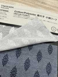 1078505 Patrón De Hojas Pequeñas En Punto Musgo De Algodón/poliéster[Fabrica Textil] Takisada Nagoya Foto secundaria