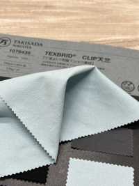 1076435 Jersey Con Tirantes De Texbrid®[Fabrica Textil] Takisada Nagoya Foto secundaria