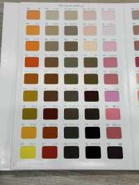 600-ST-2 Cinta Al Bies De Tela Ancha T/C N.° 600 (Doblada En Cuatro Con Costura En Ambos Lados)[Cordón De Cinta De Cinta] MARCA ESTRELLA (Hoshika) Subfoto